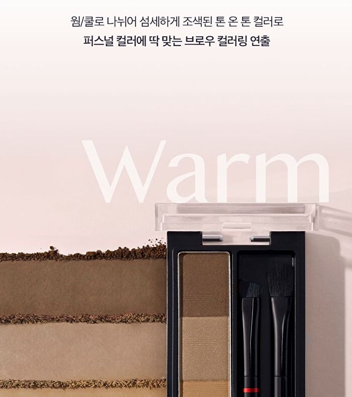 Kill Brow Shaping Powder Brow - 2 Colors - #02 Ash Cool Brown