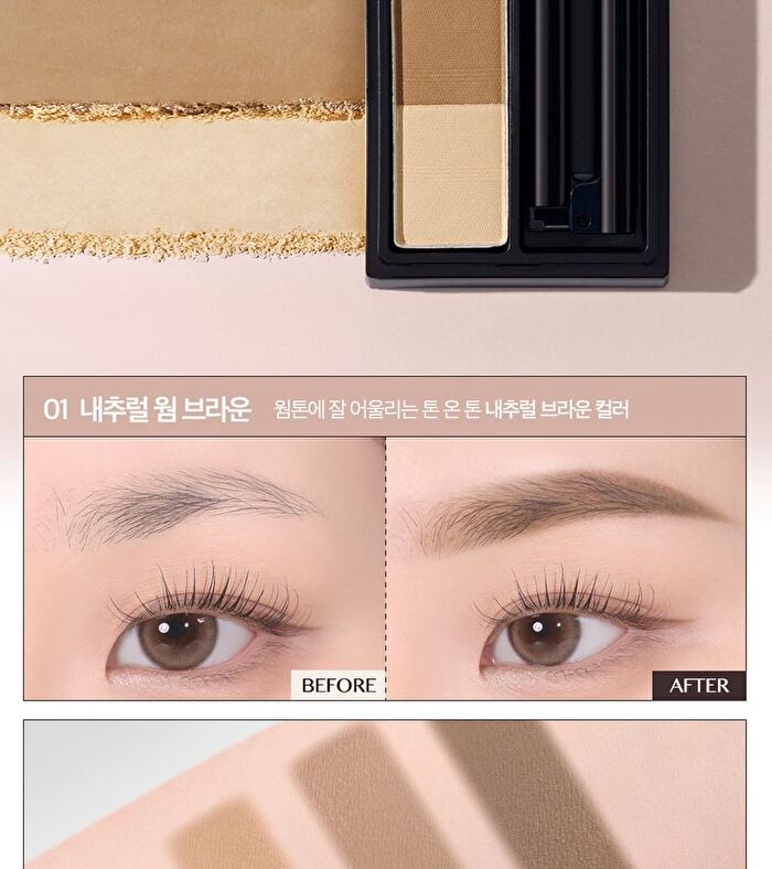 Kill Brow Shaping Powder Brow - 2 Colors - #02 Ash Cool Brown