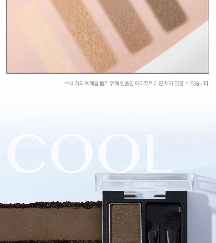 Kill Brow Shaping Powder Brow - 2 Colors - #02 Ash Cool Brown
