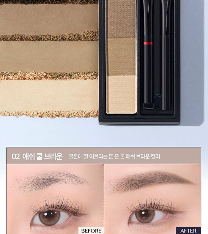 Kill Brow Shaping Powder Brow - 2 Colors - #02 Ash Cool Brown