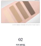 Kill Brow Shaping Powder Brow - 2 Colors - #02 Ash Cool Brown