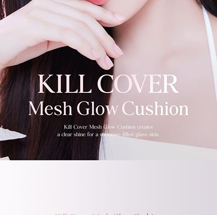 Kill Cover Mesh Glow Cushion Refill Only - 2 Colors - #21N Linen - Refill Only