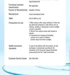 Jumiso Pore Clearing Cleansing Oil - 200ml