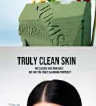 Jumiso Pore Clearing Cleansing Oil - 200ml