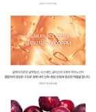 Prunus Pink Glutathione Daily Special Mask - 30 sheets