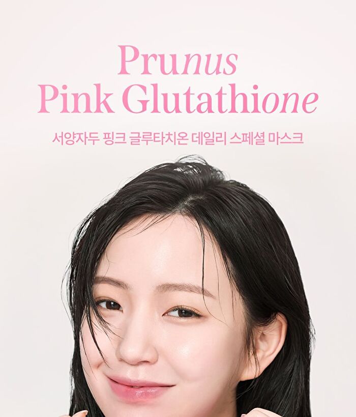 Prunus Pink Glutathione Daily Special Mask - 30 sheets