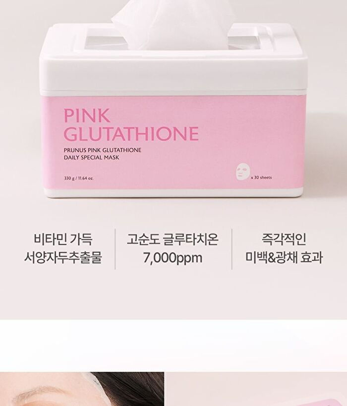Prunus Pink Glutathione Daily Special Mask - 30 sheets