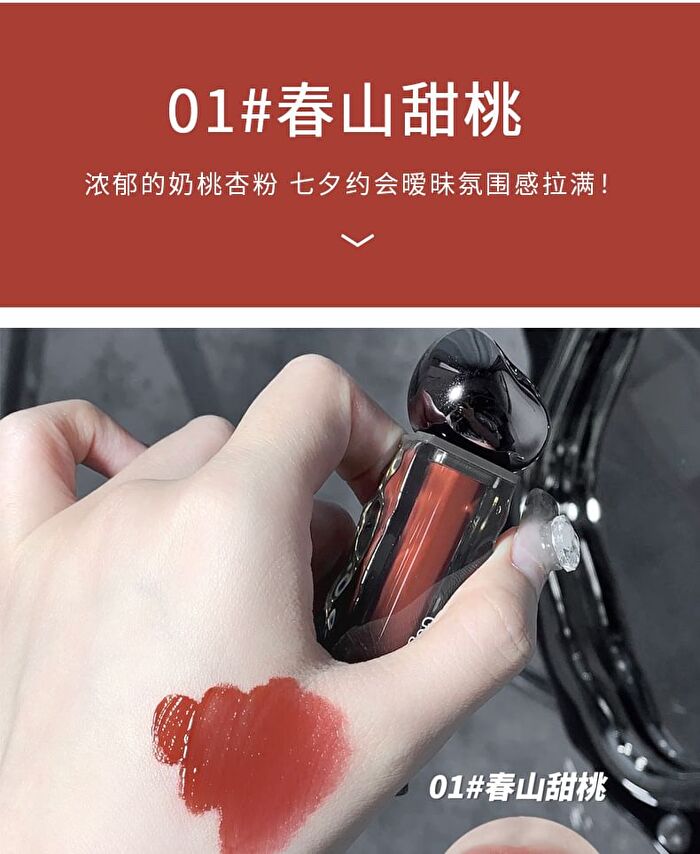 Moisturizing Lip Gloss - (1-4) - #01 - 4.5g