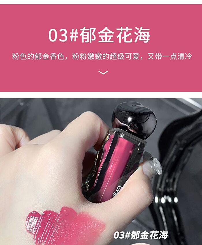 Moisturizing Lip Gloss - (1-4) - #01 - 4.5g