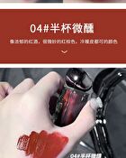 Moisturizing Lip Gloss - (1-4) - #01 - 4.5g