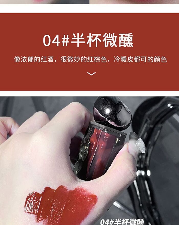 Moisturizing Lip Gloss - (1-4) - #02 - 4.5g