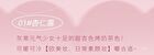 Sweet Dream Blusher - (1-3) - #01 - 3.5g