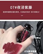  Moisturizing Lip Gloss - (5-7) - #05 - 4.5g