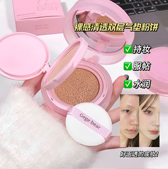 Cushion Foundation - 2 Colors - #01