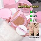 Cushion Foundation - 2 Colors - #01