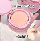 Cushion Foundation - 2 Colors - #01