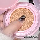 Cushion Foundation - 2 Colors - #01