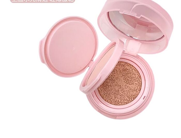 Cushion Foundation - 2 Colors - #01