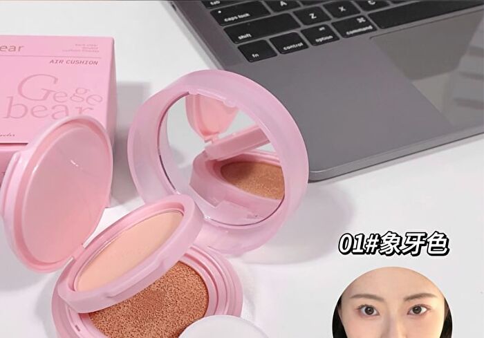 Cushion Foundation - 2 Colors - #01