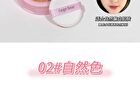 Cushion Foundation - 2 Colors - #01