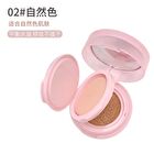 Cushion Foundation - 2 Colors - #01