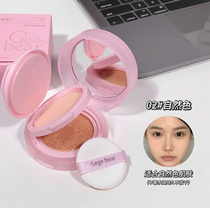 Cushion Foundation - 2 Colors - #01