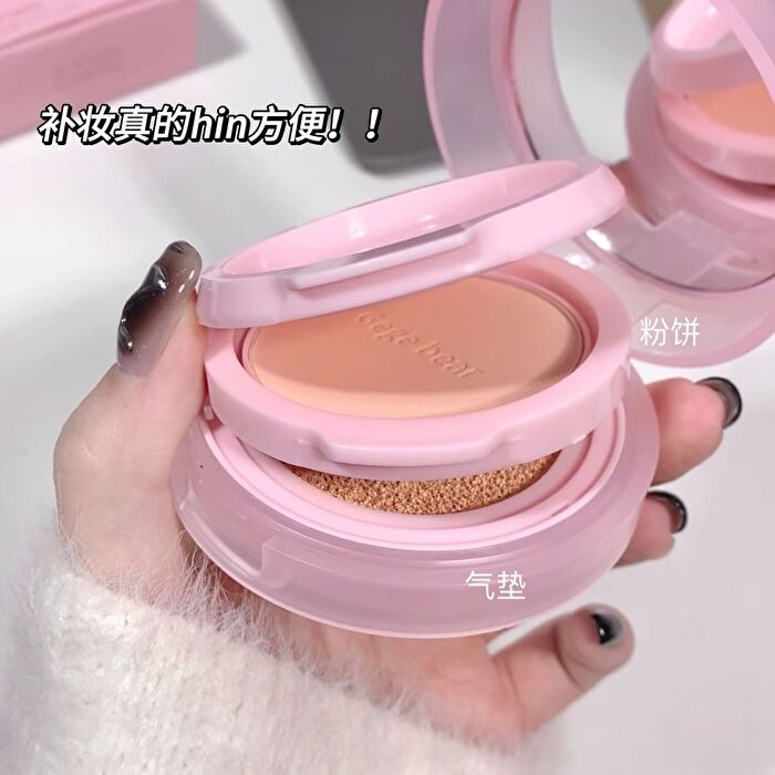Cushion Foundation - 2 Colors - #01