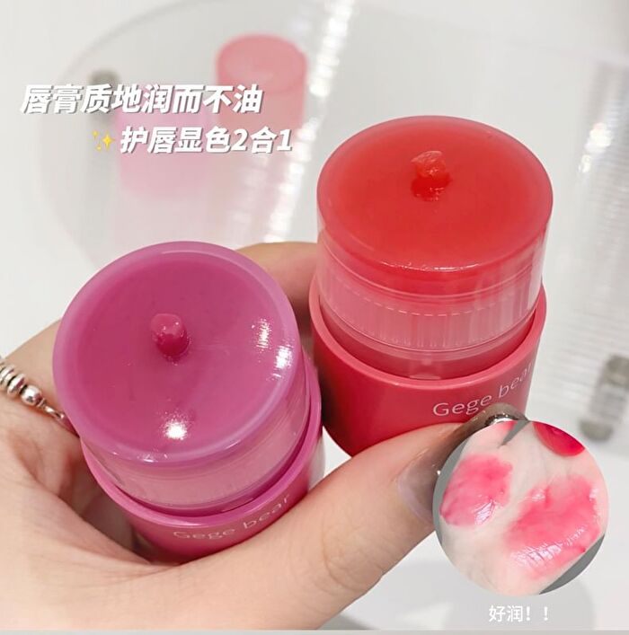 Translucent Essence Lipstick - (4-6) - #04 - 9g