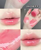 Translucent Essence Lipstick - (4-6) - #04 - 9g