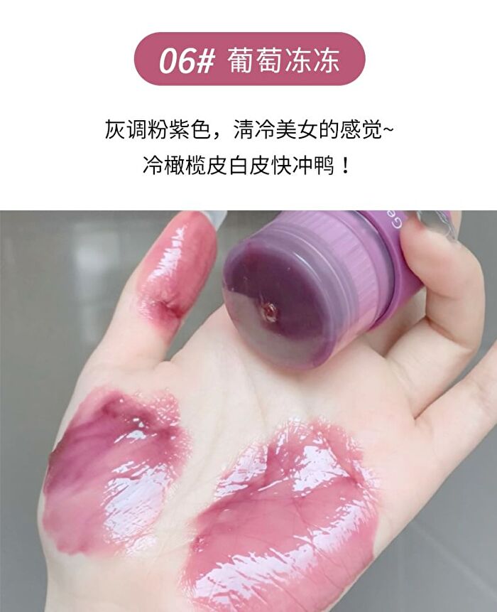 Translucent Essence Lipstick - (4-6) - #04 - 9g