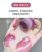 Translucent Essence Lipstick - (4-6) - #04 - 9g