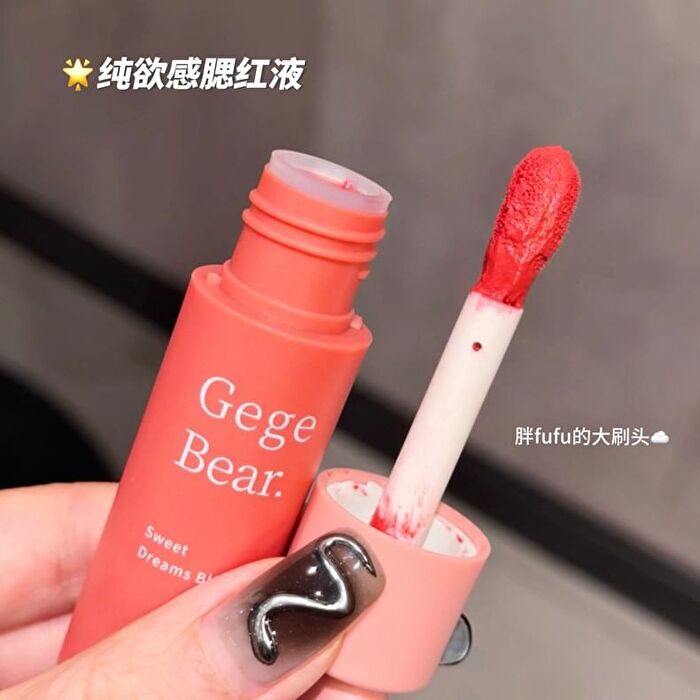 Sweet Dream Blusher - (1-3) - #02 - 3.5g