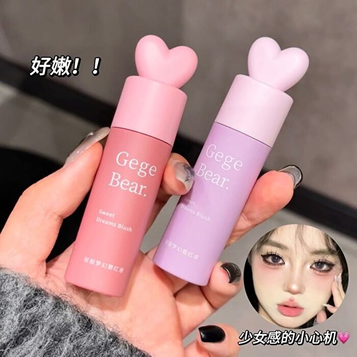 Sweet Dream Blusher - (1-3) - #02 - 3.5g