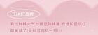 Sweet Dream Blusher - (1-3) - #02 - 3.5g