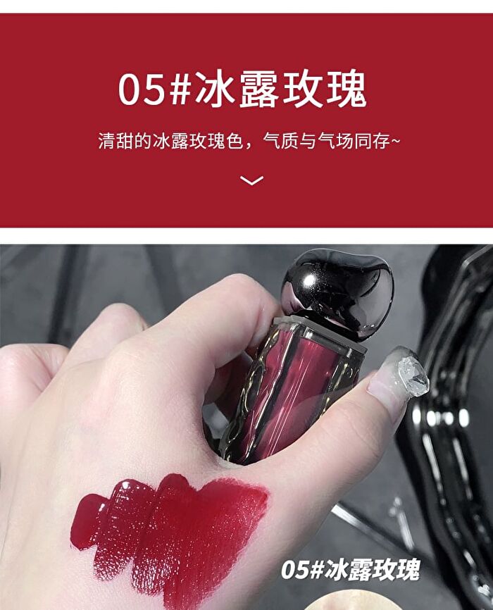  Moisturizing Lip Gloss - (5-7) - #07 - 4.5g