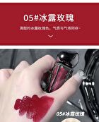  Moisturizing Lip Gloss - (5-7) - #07 - 4.5g