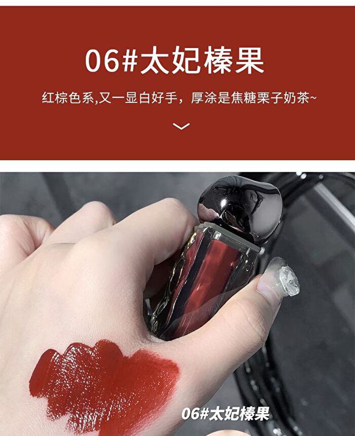  Moisturizing Lip Gloss - (5-7) - #07 - 4.5g