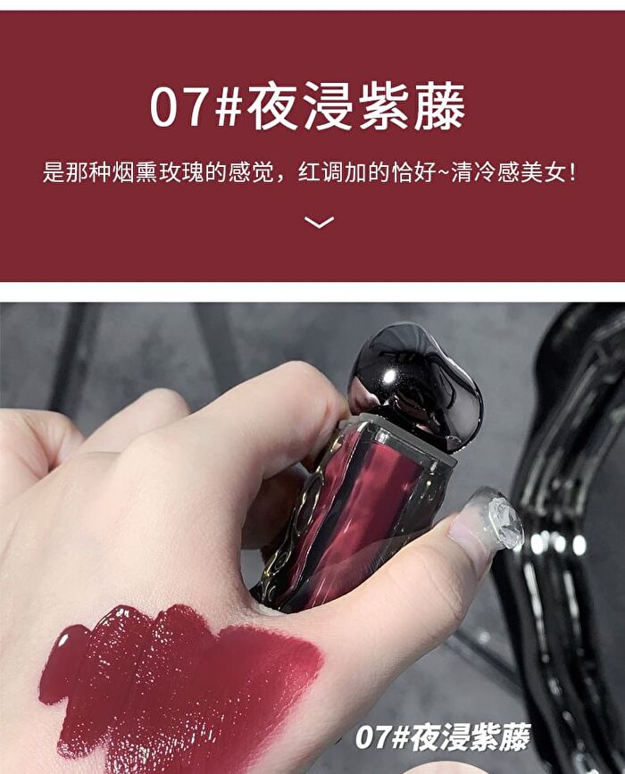  Moisturizing Lip Gloss - (5-7) - #07 - 4.5g