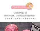 Air Cushion Blusher- 3 Colors - #301 - 3.5g