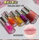 Moisturizing Lip Oil - (1-3) - #01 - 6g