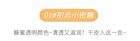 Moisturizing Lip Oil - (1-3) - #01 - 6g