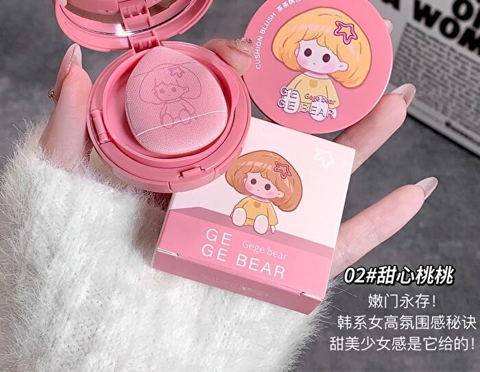 Air Cushion Blusher- 3 Colors - #303 - 3.5g