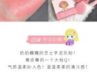 Air Cushion Blusher- 3 Colors - #303 - 3.5g