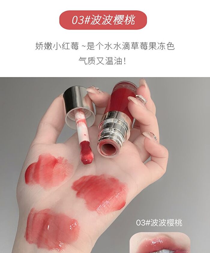 Moisturizing Lip Oil - (1-3) - #02 - 6g