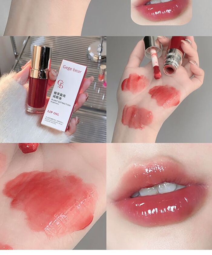 Moisturizing Lip Oil - (1-3) - #02 - 6g
