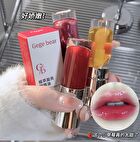 Moisturizing Lip Oil - (4-6) - #06 - 6g