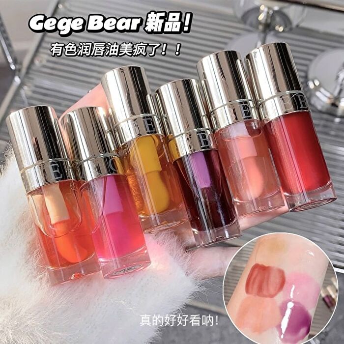 Moisturizing Lip Oil - (4-6) - #06 - 6g