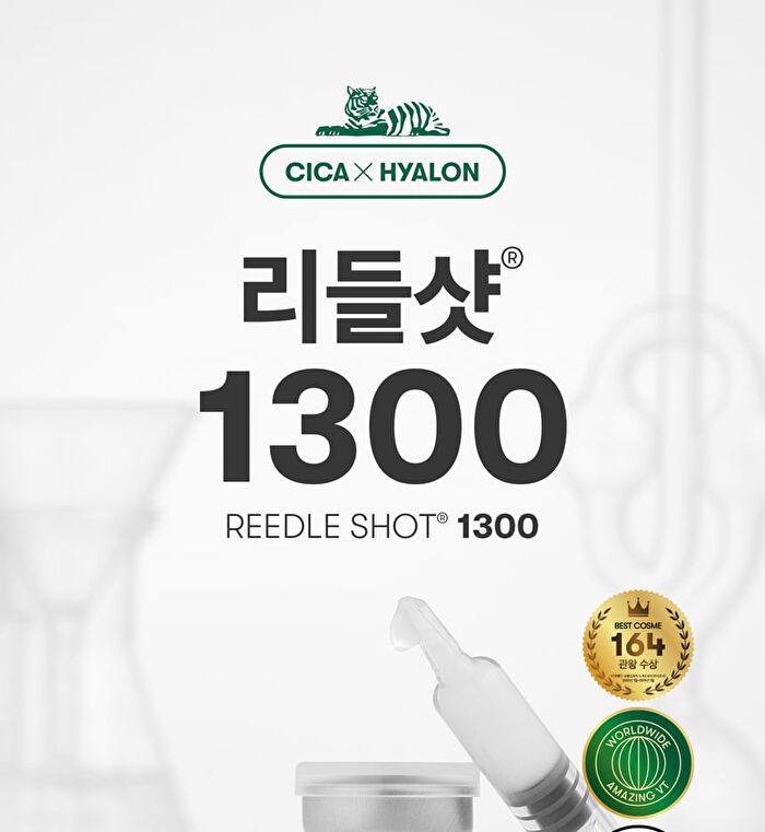Vt Reedle Shot 1300 - 8ml