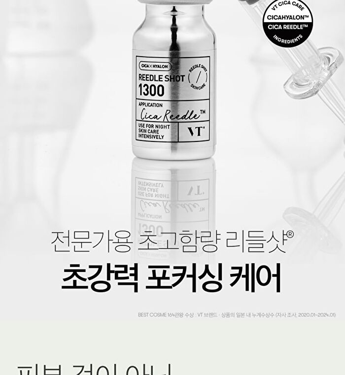 Vt Reedle Shot 1300 - 8ml