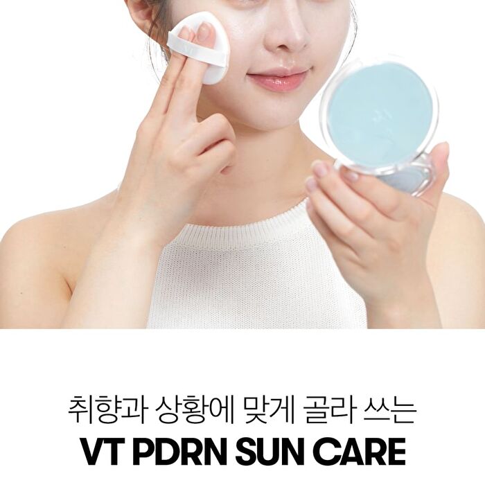 Vt PDRN Essence Glow Sun Pact - 10g